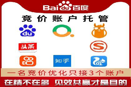微博信息流营销效果评估方法
