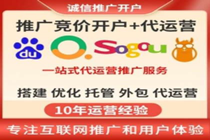 移动端用户体验优化——信息流大师的实践与思考